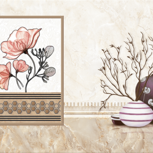 Wall & Matching Floor Tiles